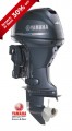 Yamaha F40LA Outboard | 40HP Scratch & Dent (Level 3)