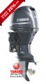 Yamaha F70LA Outboard | 70HP Scratch & Dent (Level 2)