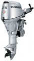 Honda 25HP | BF25D3SHG