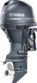 Yamaha 50HP High Thrust | T50LB