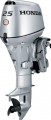 Honda 25HP | BF25D3LRT