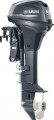 Yamaha 9.9HP High Thrust | T9.9XPB