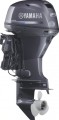 Yamaha 25HP High Thrust | T25LWTC