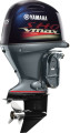 Yamaha 115HP | VF115XA V MAX SHO